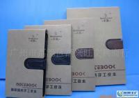 書童文具高級商務(wù)手工PU皮面禮品筆記本 辦公與文教領(lǐng)域的理想之選
