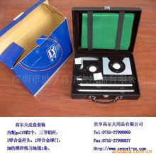 深圳市世亨高爾夫用品 互聯(lián)網(wǎng)數(shù)據(jù)服務(wù)助力高爾夫產(chǎn)業(yè)智能化升級